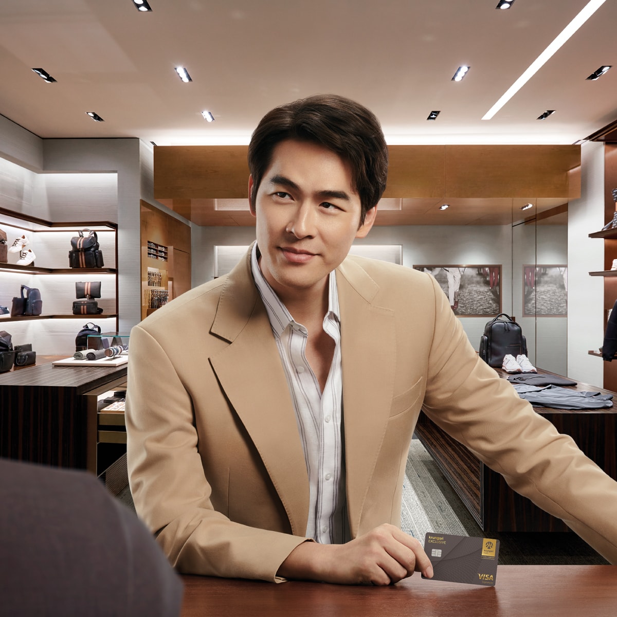 Featured advertising campaign